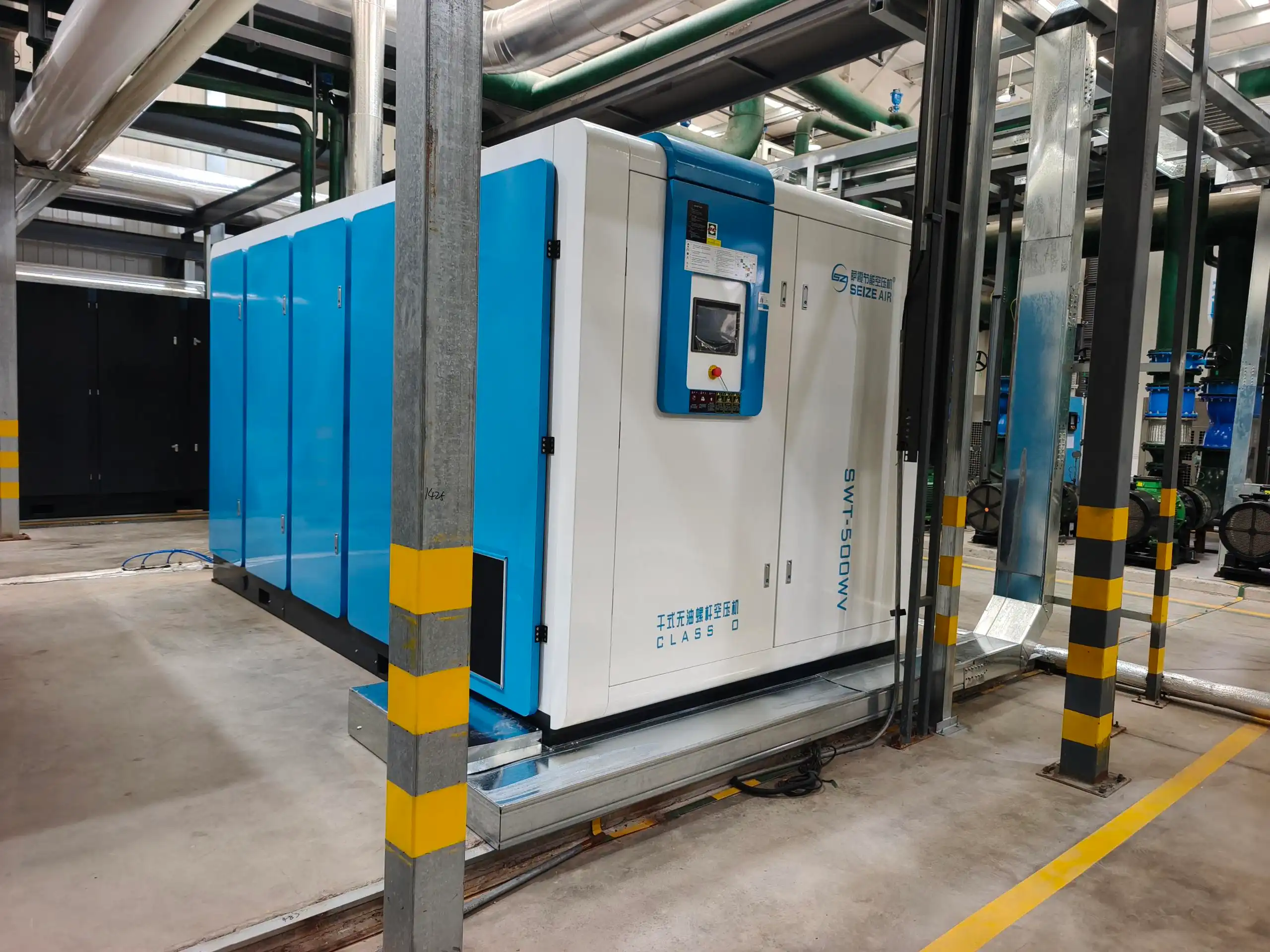 500 kW PM VSD Trockener, ölfreier Schraubenluftkompressor